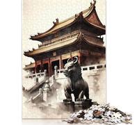 The Forbidden City China Puzzle 100% Recycled Cardboard Premium Cardboard Jigsaw Puzzle for Adult Children 1000pcs (75x50cm)
