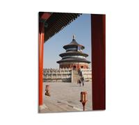 The Forbidden City Poster Vintage Wall Art Canvas Aesthetic Posters Music And Movies Decor Painting for Living Room Bed Room 20x30inch(50x75cm) Frame-style