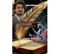 The Forgotten Souls: الأرواح المنسية (غربة القلب)