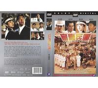 The Fortune Code, 富貴兵團 (1989) Eng Sub by Andy Lau / NEW DVD (Registered Airmail)