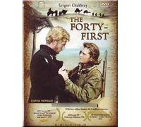 The Forty-First (Sorok pervyy) (RUSCICO)