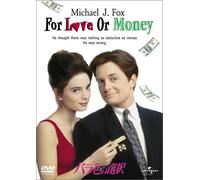 THE FOUNDING FATHERS OF BE BOP [DVD] [Import]