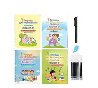 The Four Piece Set Of Enlightenment Education Magic Groove Writing Practice Book Is Reusable And Suitable For Home Classrooms(Russian version)