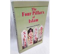 The four pillars of Islam