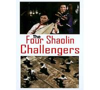 The Four Shaolin Challengers