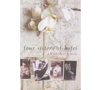 The Four Sisters of Hofei