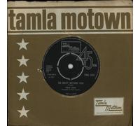 The Four Tops - So Deep Within You