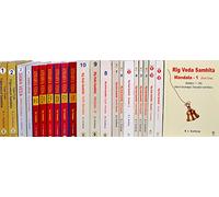 The Four Vedas with Spiritual Translation (Set of 22 Volumes) - Sanskrit Text with English Translation