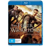 The Four Warriors