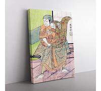 The Fourth Ichikawa Danjuro By Katsukawa Shunsho Asian Japanese Canvas Wall Art Print Ready to Hang, Framed Picture for Living Room Bedroom Home Office Décor, 60x40 cm (24x16 Inch)