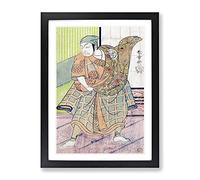 The Fourth Ichikawa Danjuro By Katsukawa Shunsho Asian Japanese Framed Print | A4 Black Framed Wall Art | Ready to Hang | Asian Nature Picture | Living Room Bedroom Lounge Office
