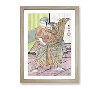 The Fourth Ichikawa Danjuro By Katsukawa Shunsho Asian Japanese Framed Print | A4 Oak Framed Wall Art | Ready to Hang | Asian Nature Picture | Living Room Bedroom Lounge Office