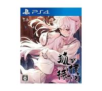 The Fox Awaits Me PS4 JAPAN IMPORT NEW