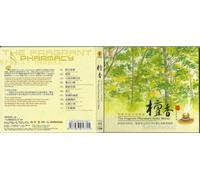 The Fragrant Pharmacy Spirit Music (Sandalwood)
