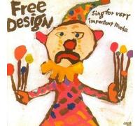 The Free Design - Sing for Very Important Peopele [Import]