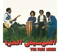 The Free Music & Najib Alhoush - Free Music (Part 1) [VINYL]