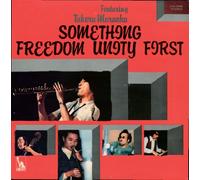 The Freedom Unity First featuring Takeru Muraoka Japan CD- DTHK-4 - Something [Import allemand]