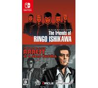 The Friends of Ringo Ishikawa & Arrest of a Stone Buddha - Nintendo Switch - New