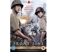 The Front Line [DVD]