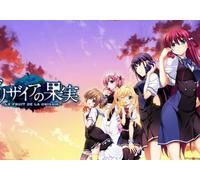 The Fruit of Grisaia (PC) Steam Gift - GLOBAL