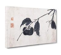 The Fruit Tree by Shen Zhou Canvas Print | Gallery Wrapped 30mm Frame Wall Art | 30x20 inches | Ready to Hang | Modern Landscape Picture | Living Room Bedroom Lounge Office
