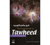 The Fundamentals Of Tawheed