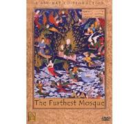 The Furthest Mosque [DVD]