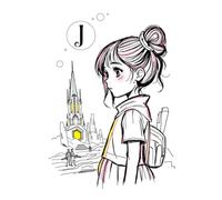 The Future I'm Writing J Monogram Initial Journal