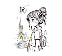 The Future I'm Writing R Monogram Initial Journal