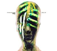 The Future Sound of London : Yage 2019 VINYL 12" Album (2019) NEW