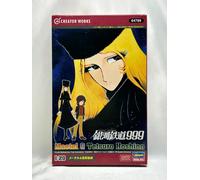 The Galaxy Express 999 The Movie 1/20 Maetel & Tetsuro Hoshino Plastic Model Kit