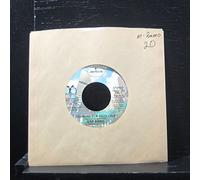 The Gap Band - Yearning For Your Love / When I Look In Your Eyes