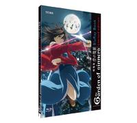 The Garden of Sinners - Intégrale [Blu-ray] (édition collector limitée à 1000 exemplaires)