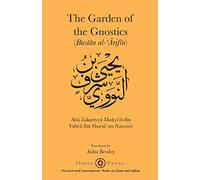 The Gardens of the Gnostics: Bustān al-'Ārifīn