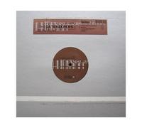 The Gatekeepers - Club tour EP: Keep on groovin'/To the club/Funky beat / Vinyl Maxi Single [Vinyl 12'']