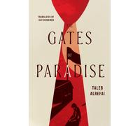 The Gates of Paradise