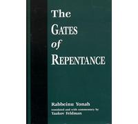 The Gates of Repentance