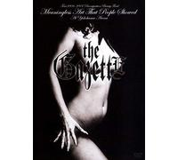 The Gazette: Decomposition Beauty [DVD]