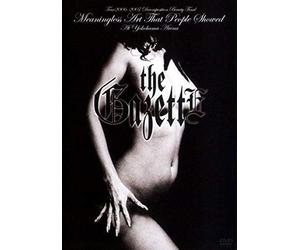 The Gazette: Decomposition Beauty [DVD]