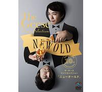 The Geese - The Geese Conte Selection New Old [Japan LTD DVD] ANSB-55175