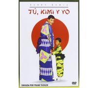 The Geisha Boy - Jerry Lewis - Import Spain