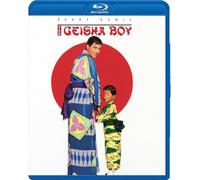 Geisha Boy [Blu-ray] [1958] [US Import]