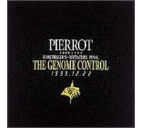 THE GENOME CONTROL [DVD]