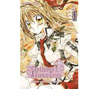 The Gentlemen's Alliance Cross - Tome 1
