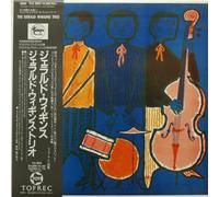 THE GERALD WIGGINS TRIO ジェラルド・ウィギンス・トリオ [12" Analog LP Record]