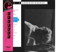 THE GEROGERIGEGEGE - AS IF IT HAD ALWAYS BEEN DETERMINED SINCE THIS DAY WAS BORN [VINYL]