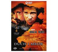 The Ghost and the Darkness - (Michael Douglas, Val Kilmer) - DVD Region 2 (UK Format - IMPORT)