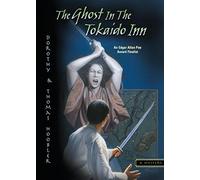 The Ghost in the Tokaido Inn (Samurai Mysteries (Paperback)) by Dorothy Hoobler (2005-09-08)
