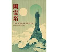 The Ghost Tower