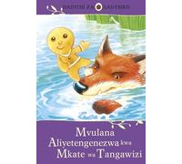 The Gingerbread Man (Swahili Edition)